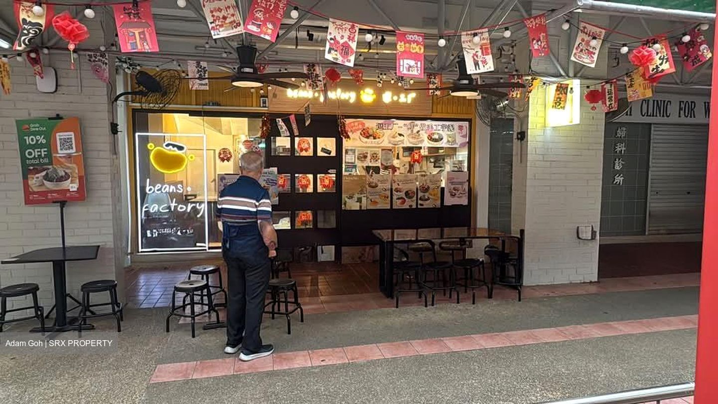 Hougang Street 21 (D19), Shop House #604211831